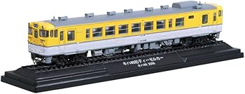 鉄道車両 金属モデルコレクション 第52号 [分冊百科] (モデル付